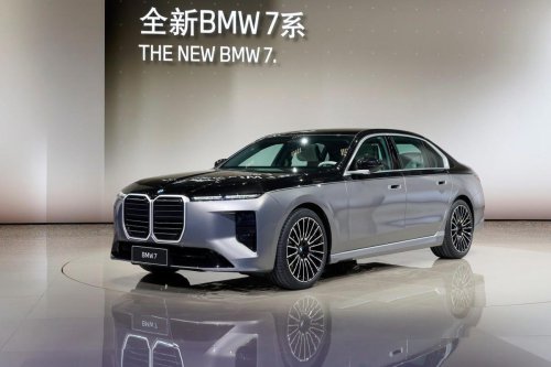 Los coches más destacados del Salón de Pekín 2026: Toma nota, pronto podrías verlos en España