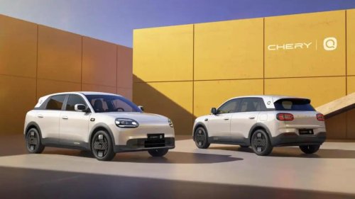 EBRO lanza su primer coche eléctrico: asequible y fabricado en España para 2026