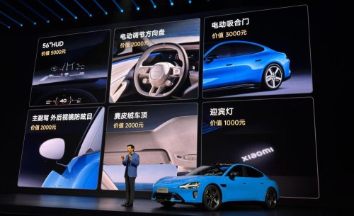 Xiaomi, El jarro de agua fría tras las palabras Lei Jun, CEO de Xiaomi: confirmó lo que todos temían