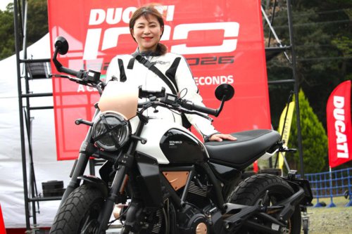 大型なのに気軽に乗れる不思議なバイク ドゥカティ スクランブラー（リゾマ・エディション）【みんなのバイク】