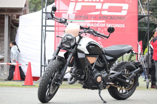 大型なのに気軽に乗れる不思議なバイク ドゥカティ スクランブラー（リゾマ・エディション）【みんなのバイク】