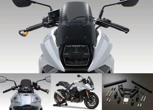 新型『カタナ』をセパハンに! 走りや好みに合わせて高さ調整も可能なヨシムラ製「KATANA ハンドルKIT」で往年のスタイルが蘇る? 【スズキのバイク! の耳寄りニュース】
