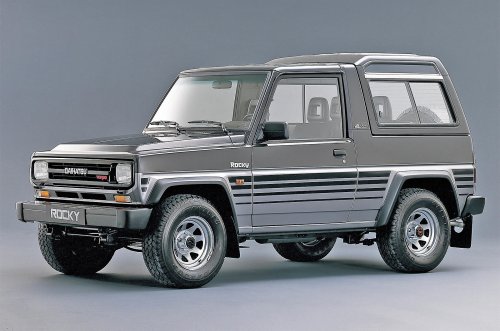 Los SUV más desconocidos jamás fabricados