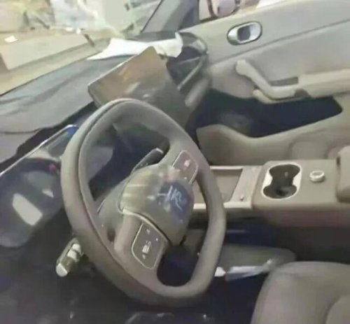 BYD, BYD Atto 3, BYD prepara un golpe sobre la mesa: así es el nuevo Atto 3 de tercera generación