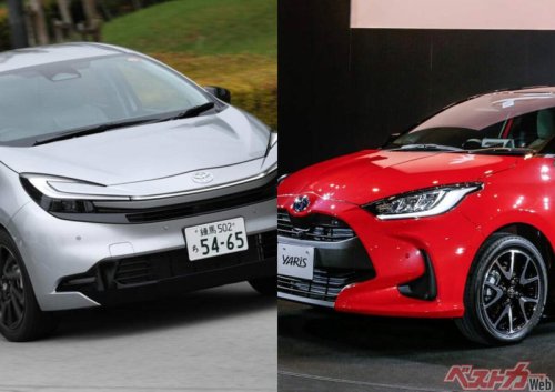 トヨタ アクア vs ヤリスハイブリッド 買うならどっちだ? 現行モデルを価格 燃費 装備で本音比較!