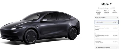 Tesla recorta la gama del Model Y y sube precios: así queda ahora