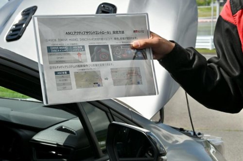トヨタ「GRカローラ」の最新型は一般人でも楽しめる? 25式後期モデルに試乗