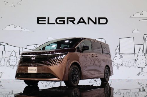 日産の新型「エルグランド」はAUTECHでどう変わる? 実車で確認
