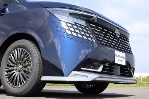 日産の新型「エルグランド」はAUTECHでどう変わる? 実車で確認