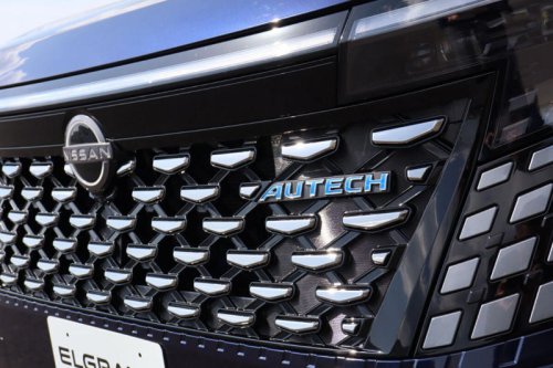 日産の新型「エルグランド」はAUTECHでどう変わる? 実車で確認