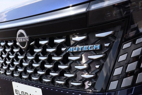 日産の新型「エルグランド」はAUTECHでどう変わる? 実車で確認