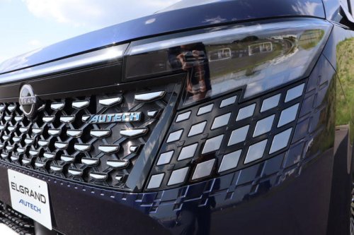 日産の新型「エルグランド」はAUTECHでどう変わる? 実車で確認