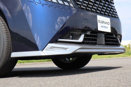 日産の新型「エルグランド」はAUTECHでどう変わる? 実車で確認