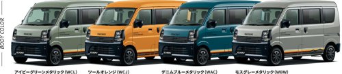 スズキ、「エブリイ」「エブリイワゴン」一部仕様変更で新フロントデザイン採用 価格134万3100円から