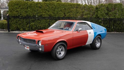 The forgotten AMX variant that became a collector favorite