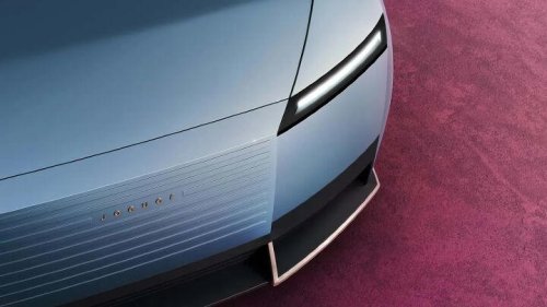 Jaguar will finally reveal the name of its controversial EV next week