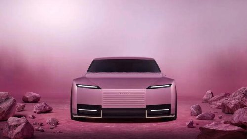 Jaguar, Jaguar will finally reveal the name of its controversial EV next week