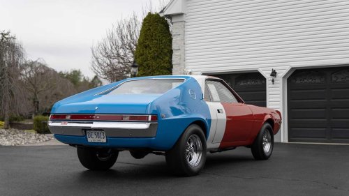The forgotten AMX variant that became a collector favorite