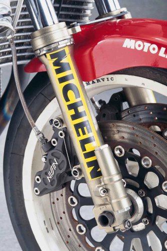 ヨシムラ「GSX-R750 8耐仕様」詳細解説｜全日本3連覇、8耐2位の1987年F-1仕様車【ヨシムラ伝】