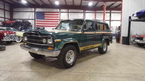 5 SUVs from the '80s that look even cooler today