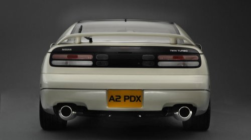 Nissan, 9 of the coolest and most unique features of the Nissan 300ZX