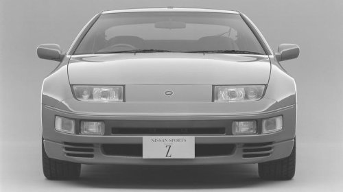 Nissan, 9 of the coolest and most unique features of the Nissan 300ZX