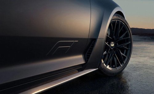 Cadillac introduces 685 hp special edition Blackwing