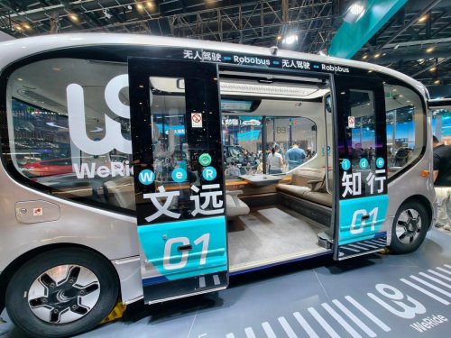 Here are the cars the Chinese will use to eat our lunch!