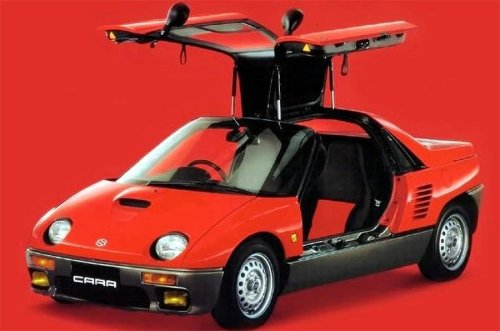 Los coches más raros de la badge engineering