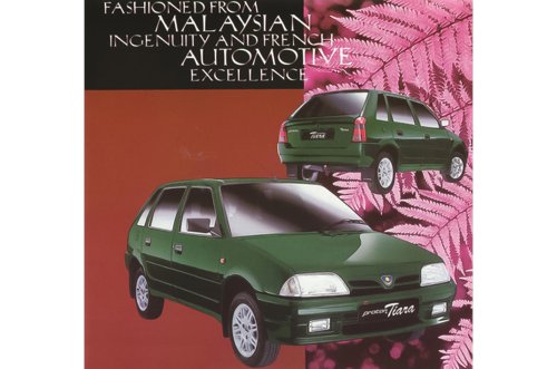Los coches más raros de la badge engineering