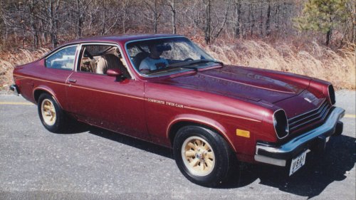 The 20 ugliest cars from the '70s