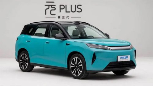 BYD, BYD Atto 3, El BYD Atto 3 da el salto que faltaba: carga ultrarrápida, 120 km más y precio de 14.300 €