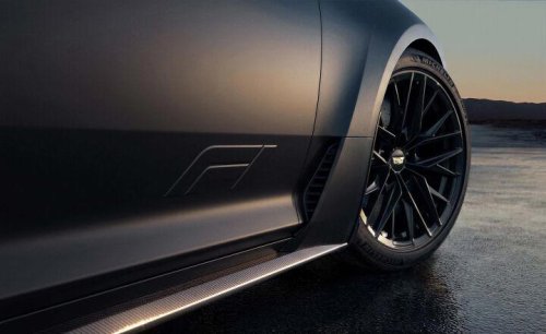 Cadillac CT5-V Blackwing F1 collector series; all the details
