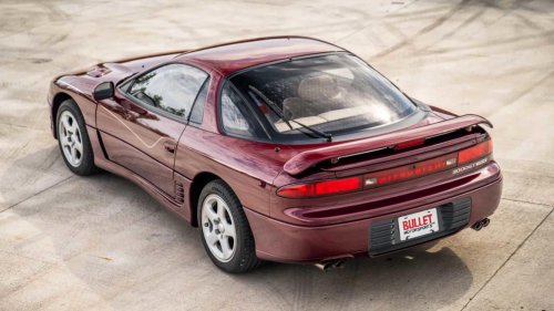 Mitsubishi, Smart, The Mitsubishi 3000GT VR-4 Bargain Smart Buyers Refuse To Miss