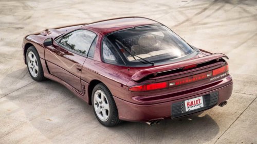 The Mitsubishi 3000GT VR-4 Bargain Smart Buyers Refuse To Miss