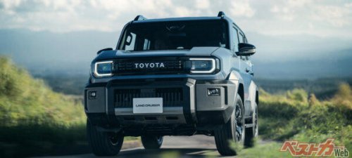 ランクル250オーナーから見たランクルFJは買いか? 燃費は? 動力性能は? 買い換えない理由とは