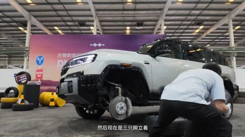 BYD consigue que sus coches bailen como los caballos de la Feria de Jerez