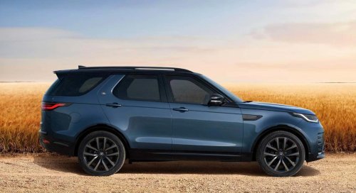 Land Rover, Rover, Land Rover Discovery: nueva versión Landmark desde 99.149 euros