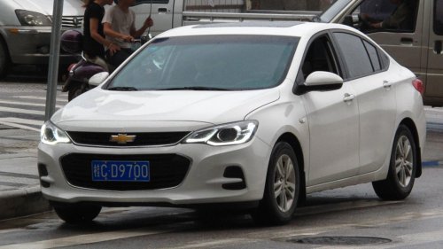 20 cars that became symbols of the middle class