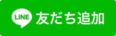 鈴鹿の走り方が大きく変わった! 新時代のF1、S字コーナーではブレーキにノータッチ