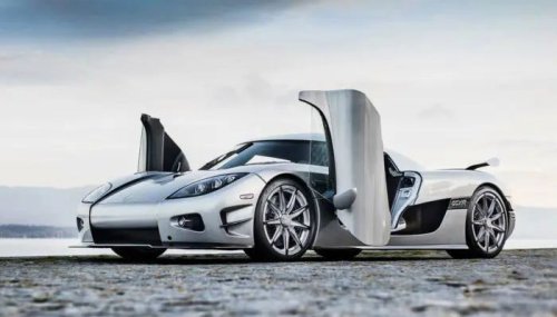 20 Mobil Termahal di Dunia, No. 1 Harganya Rp2 Triliun!