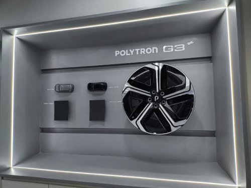 Polytron Buka Showroom Pertama Mobil Listrik, Bengkel Segera Menyusul