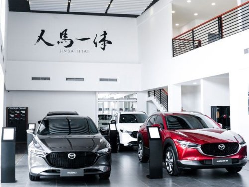 Mazda, Terbongkar! Mazda CX-30 akan Dirakit Lokal di Indonesia