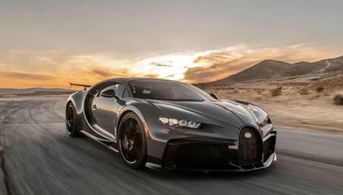 20 Mobil Termahal di Dunia, No. 1 Harganya Rp2 Triliun!