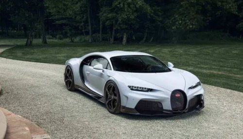 20 Mobil Termahal di Dunia, No. 1 Harganya Rp2 Triliun!