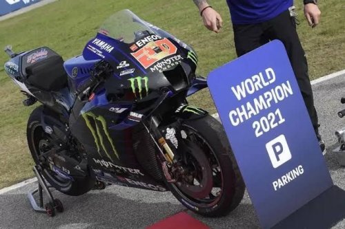 Yamaha, MotoGP, Sejarah Yamaha YZR-M1, Legenda Balap di Kelas Premier MotoGP