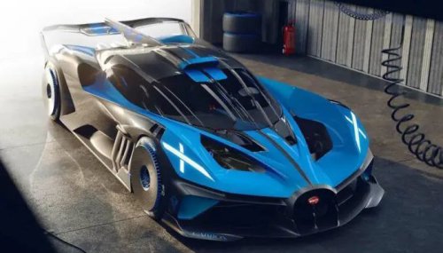 20 Mobil Termahal di Dunia, No. 1 Harganya Rp2 Triliun!