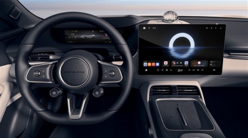 GAC, Huawei, GAC-Huawei unveils Aistaland GT7 interior ahead of June launch
