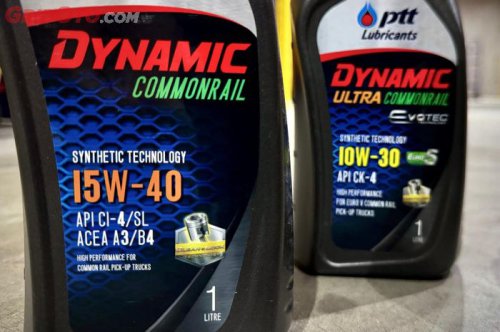 Harus Tahu, Ini Efek Samping Motor Bekas Pakai Oli Mesin Diesel