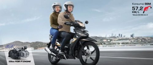 Honda, Minat Motor Bebek Irit Honda Supra X 125 FI, Intip Harga Barunya